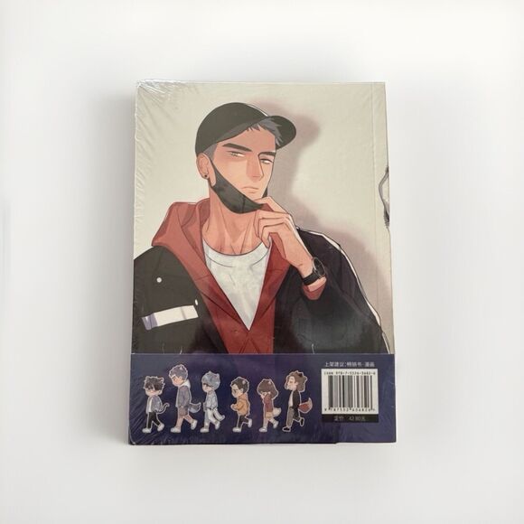 Here U Are vol. 1 by DJun / NEW BL Boy's Love manhua from Aloha Comics - Picture 3 of 3